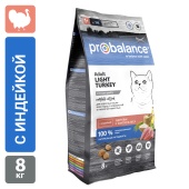 Сухой корм для кошек Probalance Light, контроль веса, с индейкой, 8кг